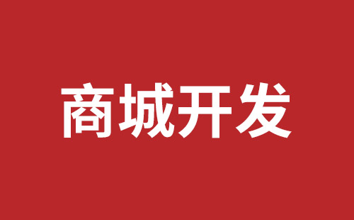 梧州市网站建设,梧州市外贸网站制作,梧州市外贸网站建设,梧州市网络公司,关于网站收录与排名的几点说明。