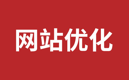 梧州市网站建设,梧州市外贸网站制作,梧州市外贸网站建设,梧州市网络公司,宝安手机网站建设哪家公司好