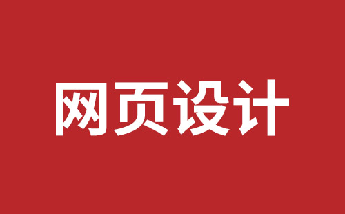 梧州市网站建设,梧州市外贸网站制作,梧州市外贸网站建设,梧州市网络公司,宝安响应式网站制作哪家好