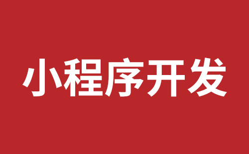 梧州市网站建设,梧州市外贸网站制作,梧州市外贸网站建设,梧州市网络公司,布吉网站建设的企业宣传网站制作解决方案