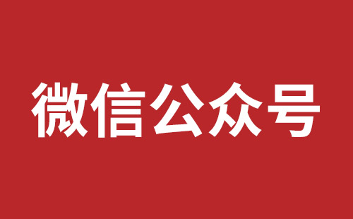 梧州市网站建设,梧州市外贸网站制作,梧州市外贸网站建设,梧州市网络公司,坪地网站改版公司