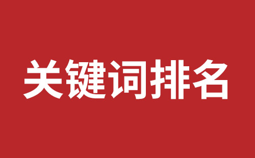 梧州市网站建设,梧州市外贸网站制作,梧州市外贸网站建设,梧州市网络公司,大浪网站改版价格