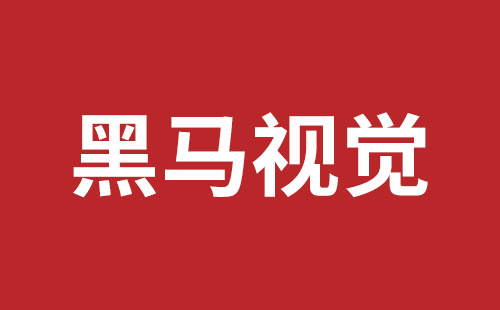 梧州市网站建设,梧州市外贸网站制作,梧州市外贸网站建设,梧州市网络公司,盐田手机网站建设多少钱