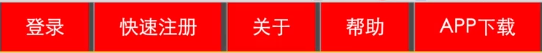 梧州市网站建设,梧州市外贸网站制作,梧州市外贸网站建设,梧州市网络公司,所向披靡的响应式开发